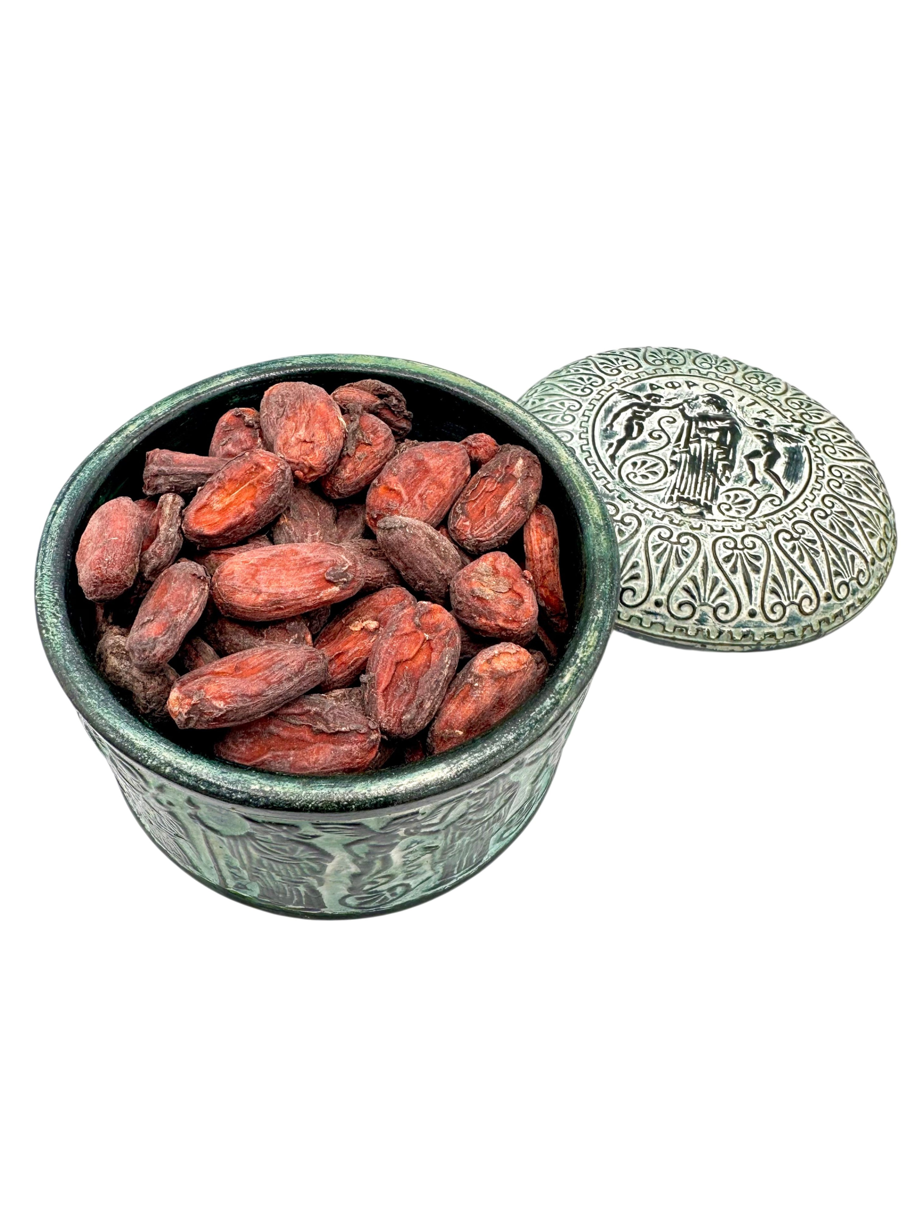 Raw Criollo Whole Cacao Beans ~ Theobroma cacao