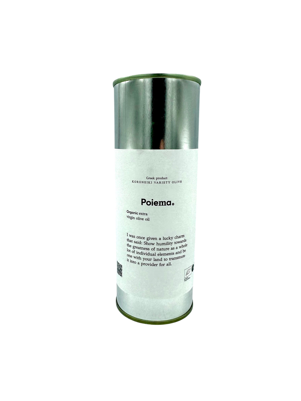 Organic Extra Virgin Olive Oil (Poiema.) ~ Greek Product Koroneiki Variety