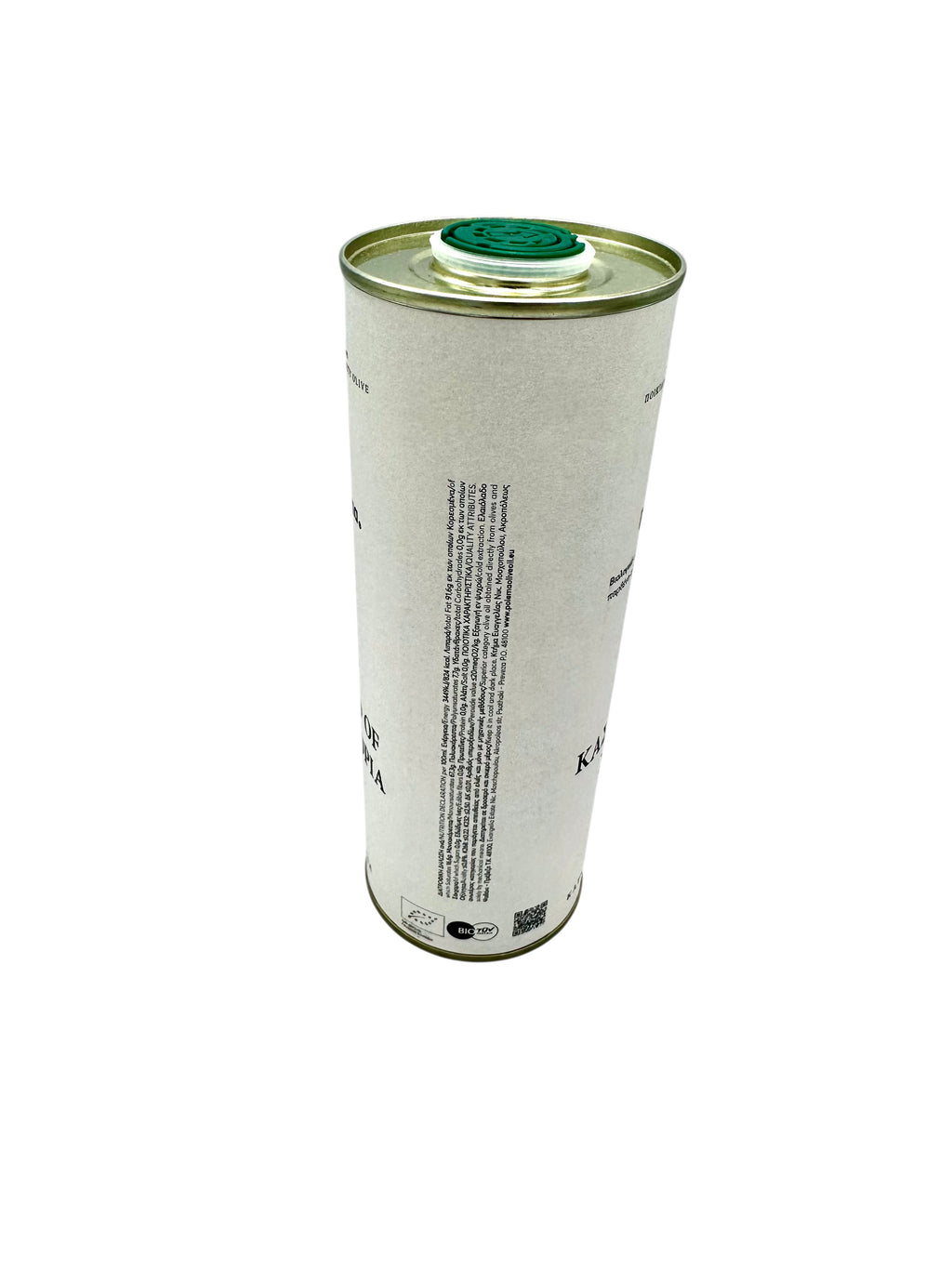 Organic Extra Virgin Olive Oil (Poiema.) ~ Greek Product Prevezana Variety (Lianolia)