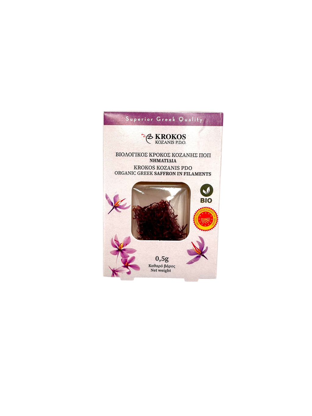 Organic Greek Red Saffron in Filaments ~ Krokos Kozanis Crocus Sativus