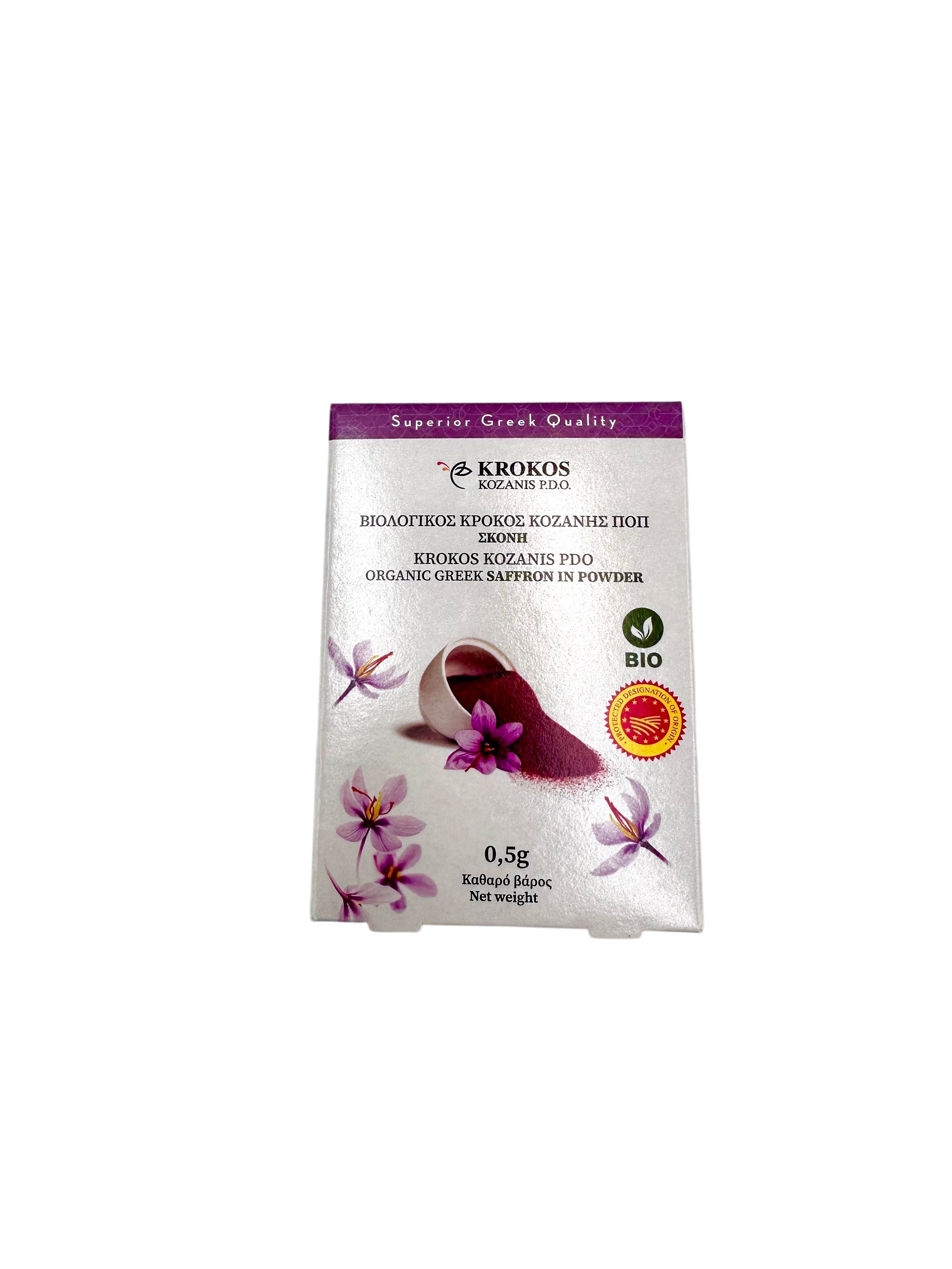 Organic Greek Red Saffron Powder ~ Krokos Kozanis Crocus Sativus
