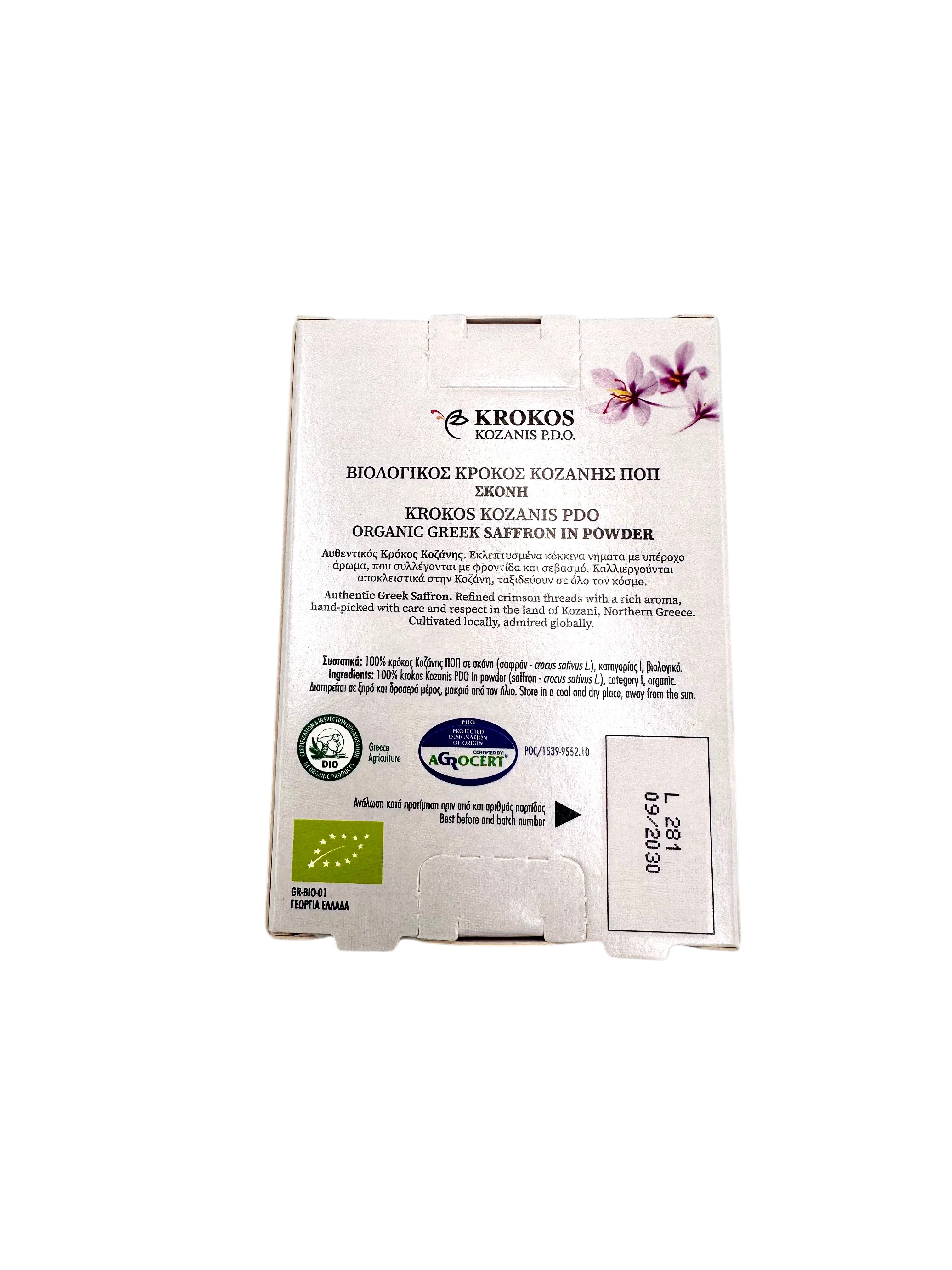 Organic Greek Red Saffron Powder ~ Krokos Kozanis Crocus Sativus