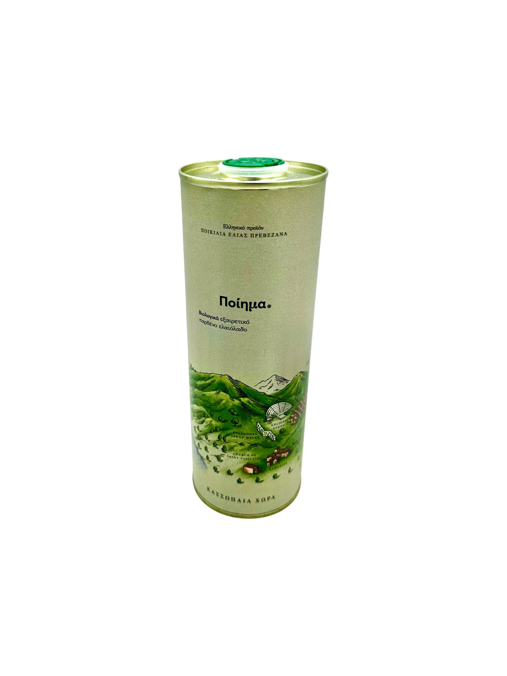 Organic Extra Virgin Olive Oil (Poiema.) ~ Greek Product Prevezana Variety (Lianolia) ~ Limited Edition Package