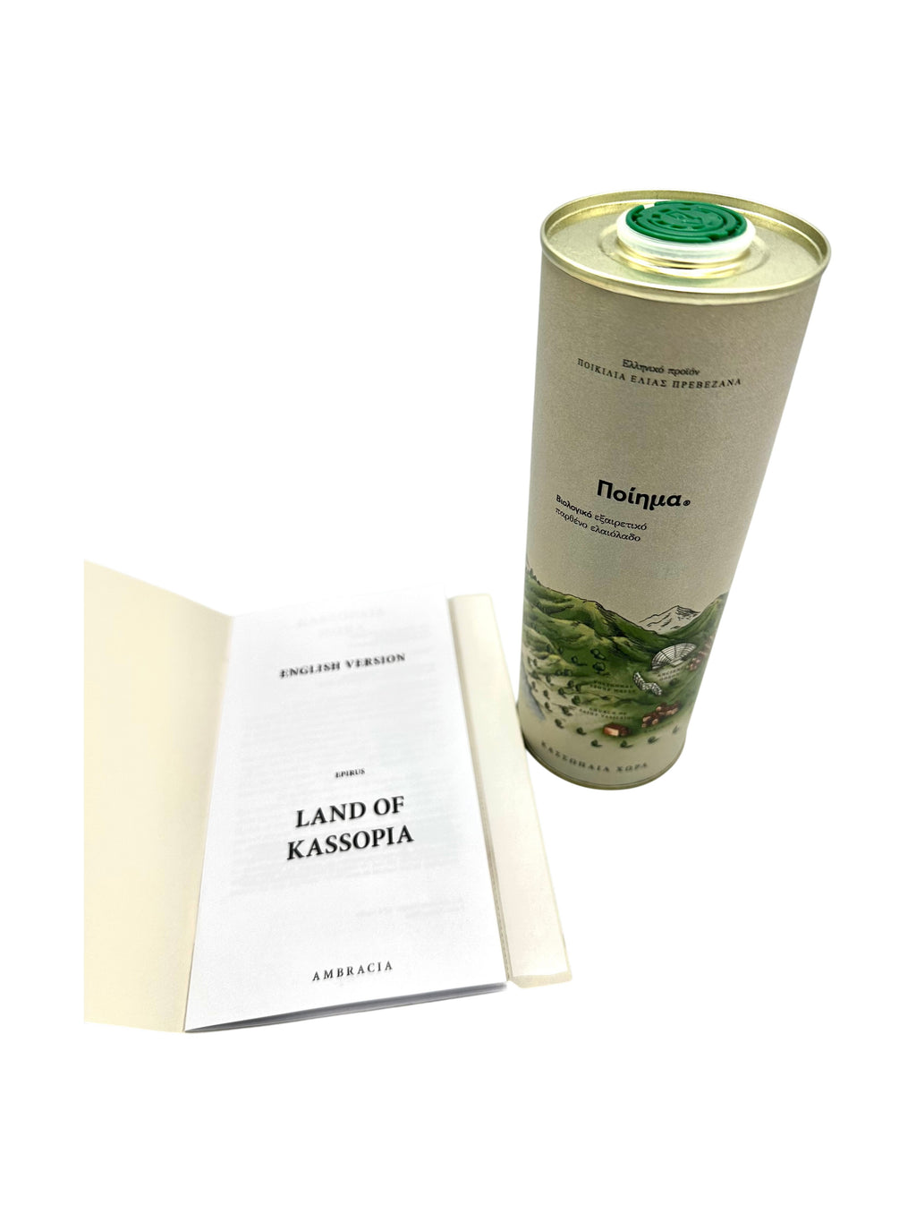 Organic Extra Virgin Olive Oil (Poiema.) ~ Greek Product Prevezana Variety (Lianolia) ~ Limited Edition Package