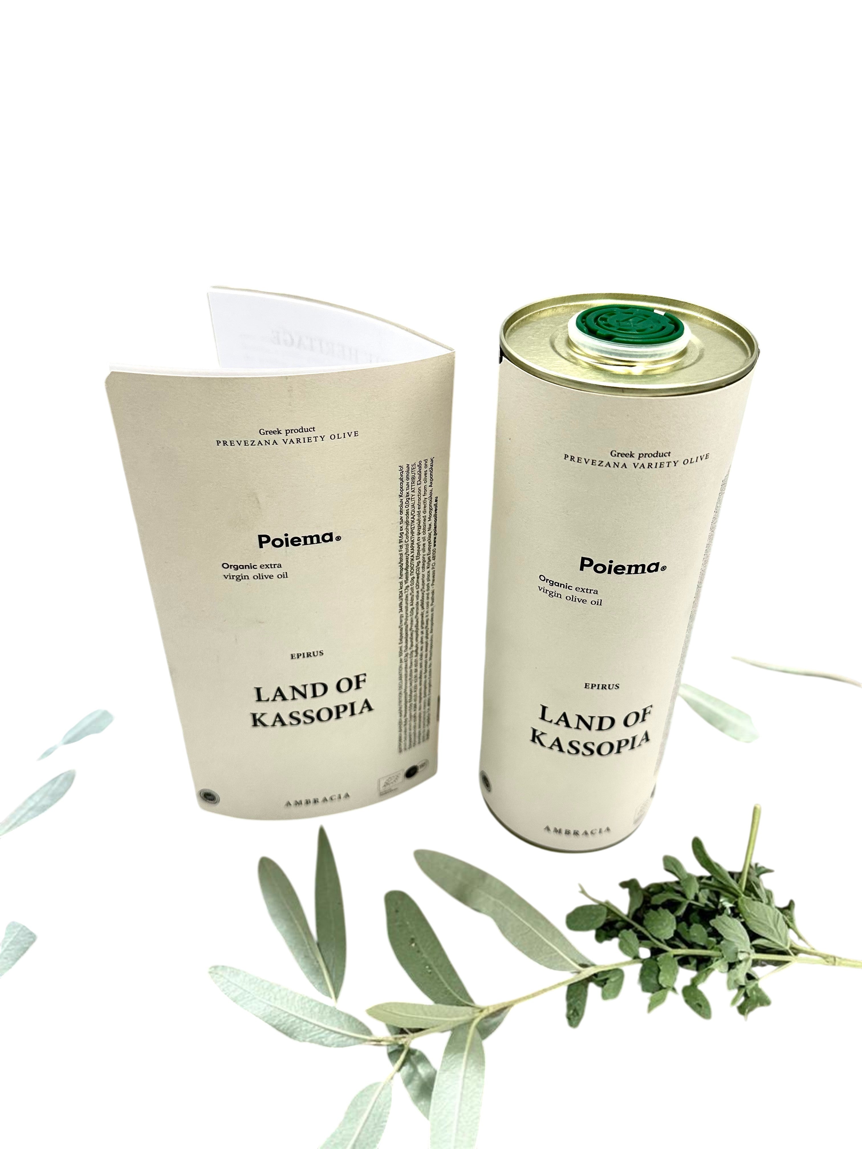 Organic Extra Virgin Olive Oil (Poiema.) ~ Greek Product Prevezana Variety (Lianolia) ~ Limited Edition Package