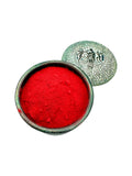 Beetroot Ground Herbal Root Powder ~ Beta Vulgaris