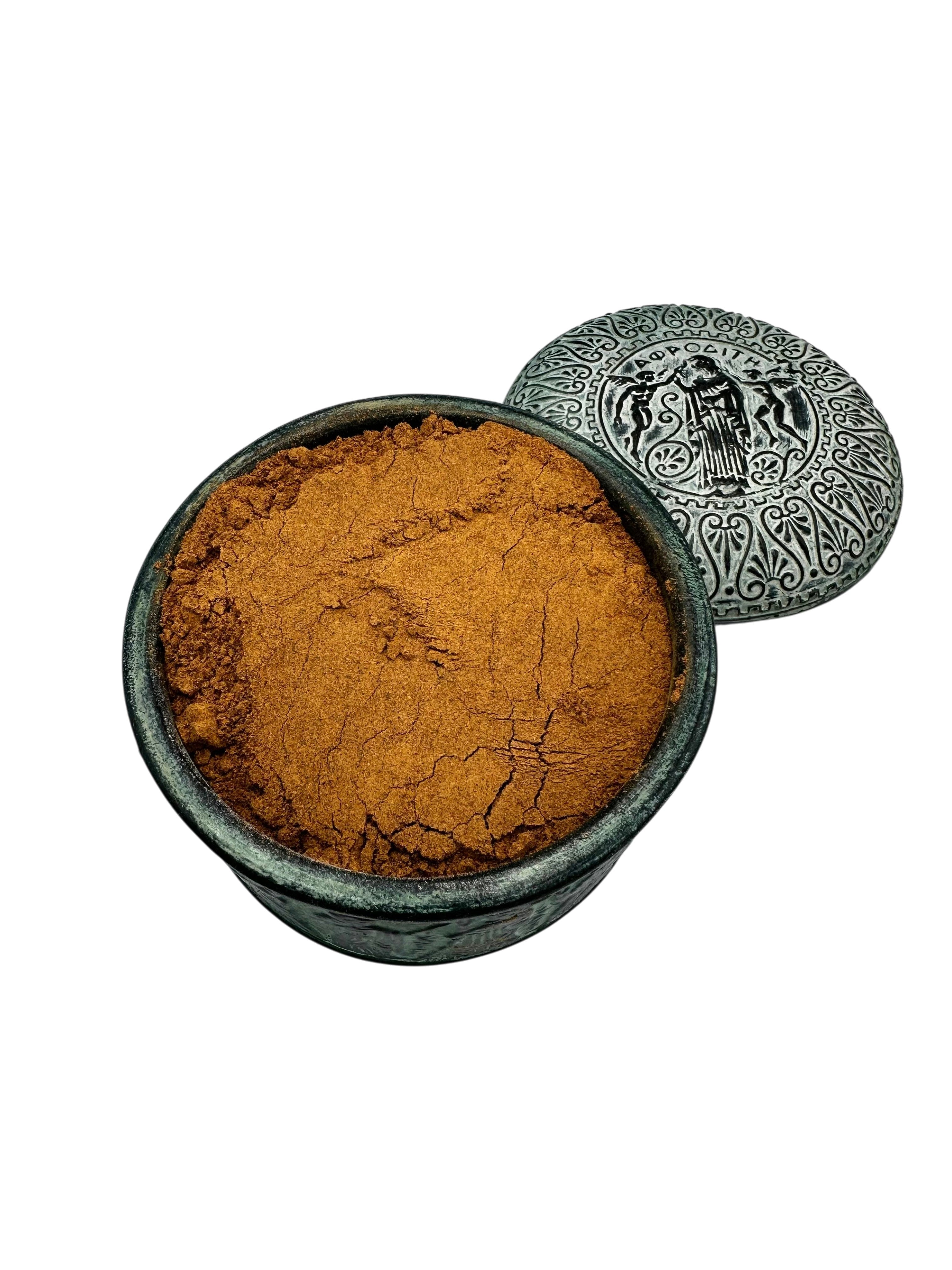 Raw Guarana Seed Powder Natural Stimulant ~ Paullinia Cupana