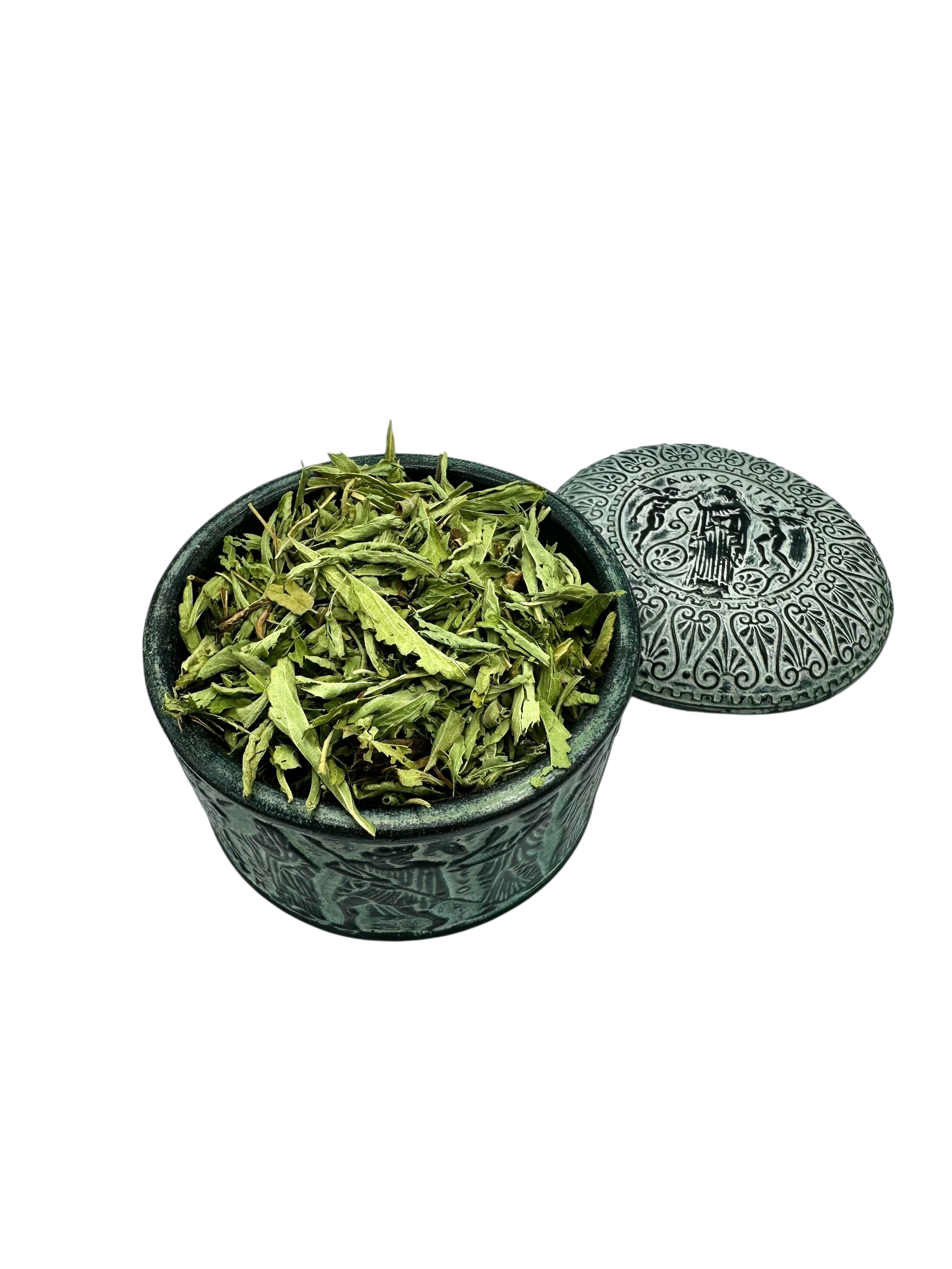 Greek Stevia Dried Whole Leaves ~ Stevia Rebaudiana