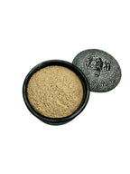 Siberian Ginseng Root Powder ~ Eleutherococcus Senticosus L.