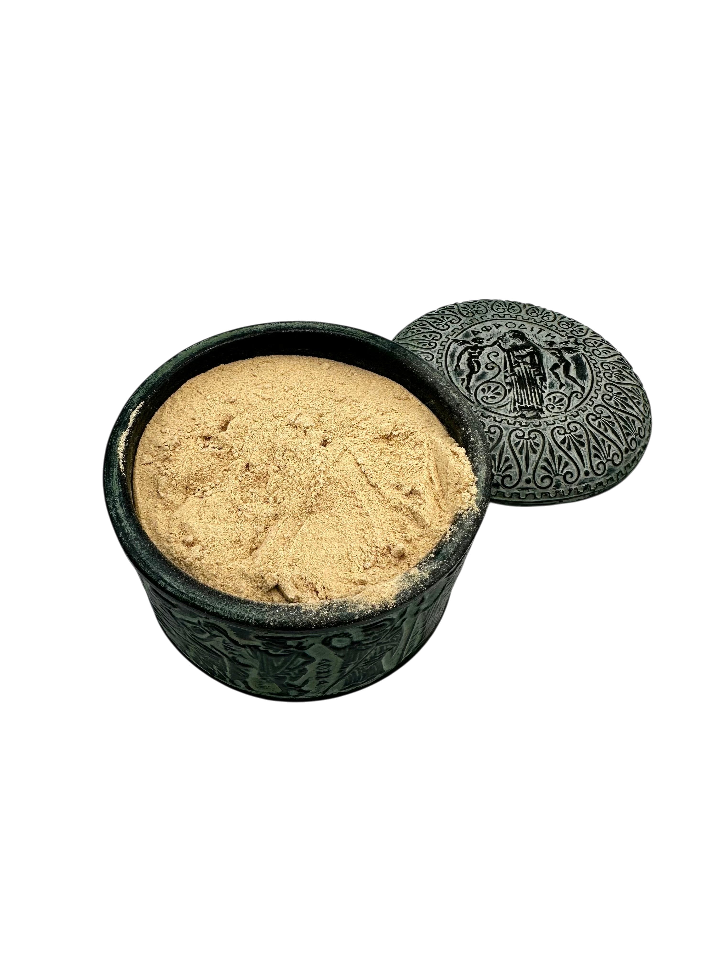 Banana Fruit Ground Powder ~ Superior Quality