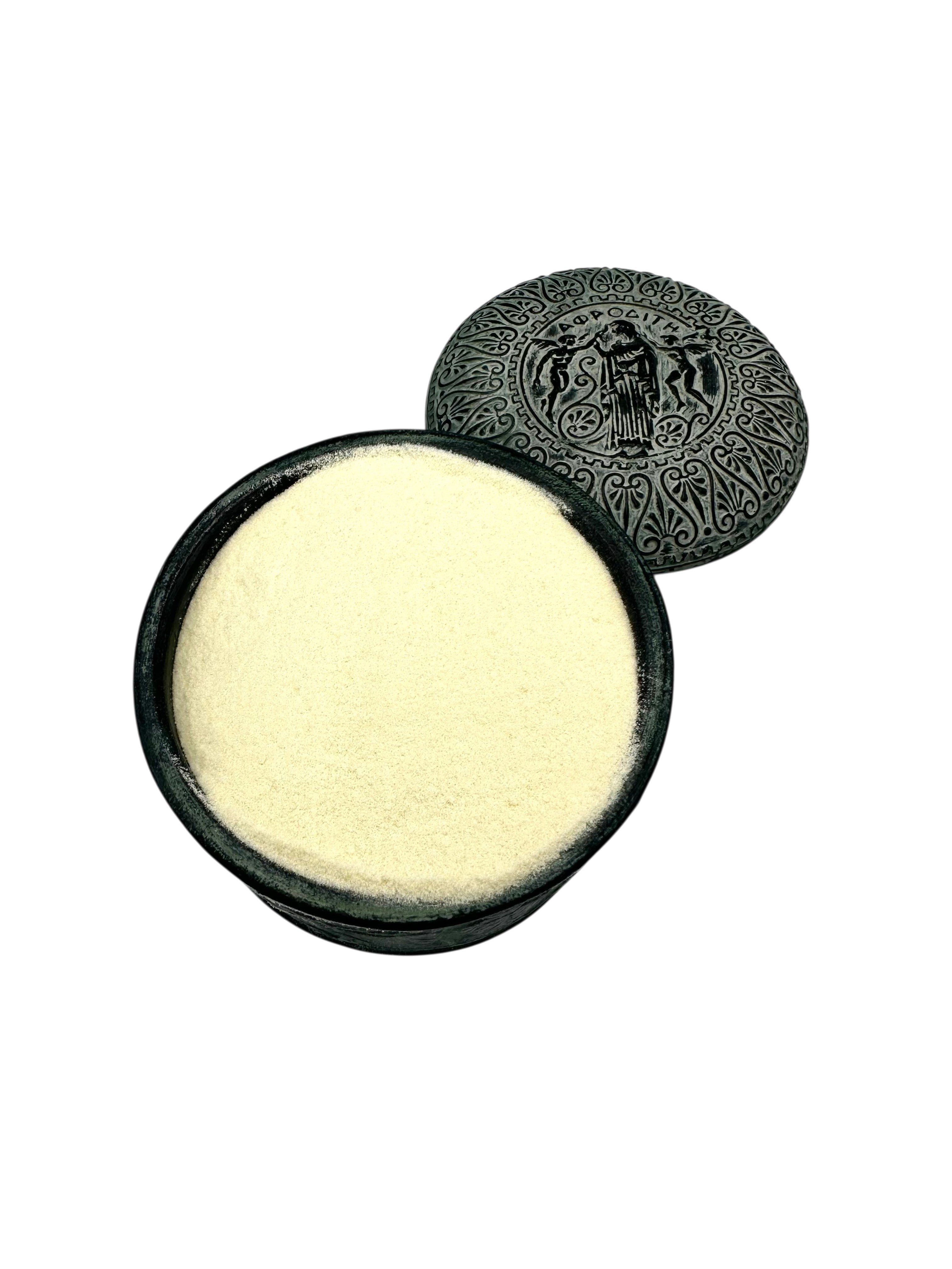 Arabic Gum Ground Powder ~ Acacia Senegal
