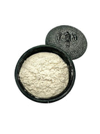 Guar Gum Ground Powder Food Grade ~ Cyamopsis Tetragonoloba