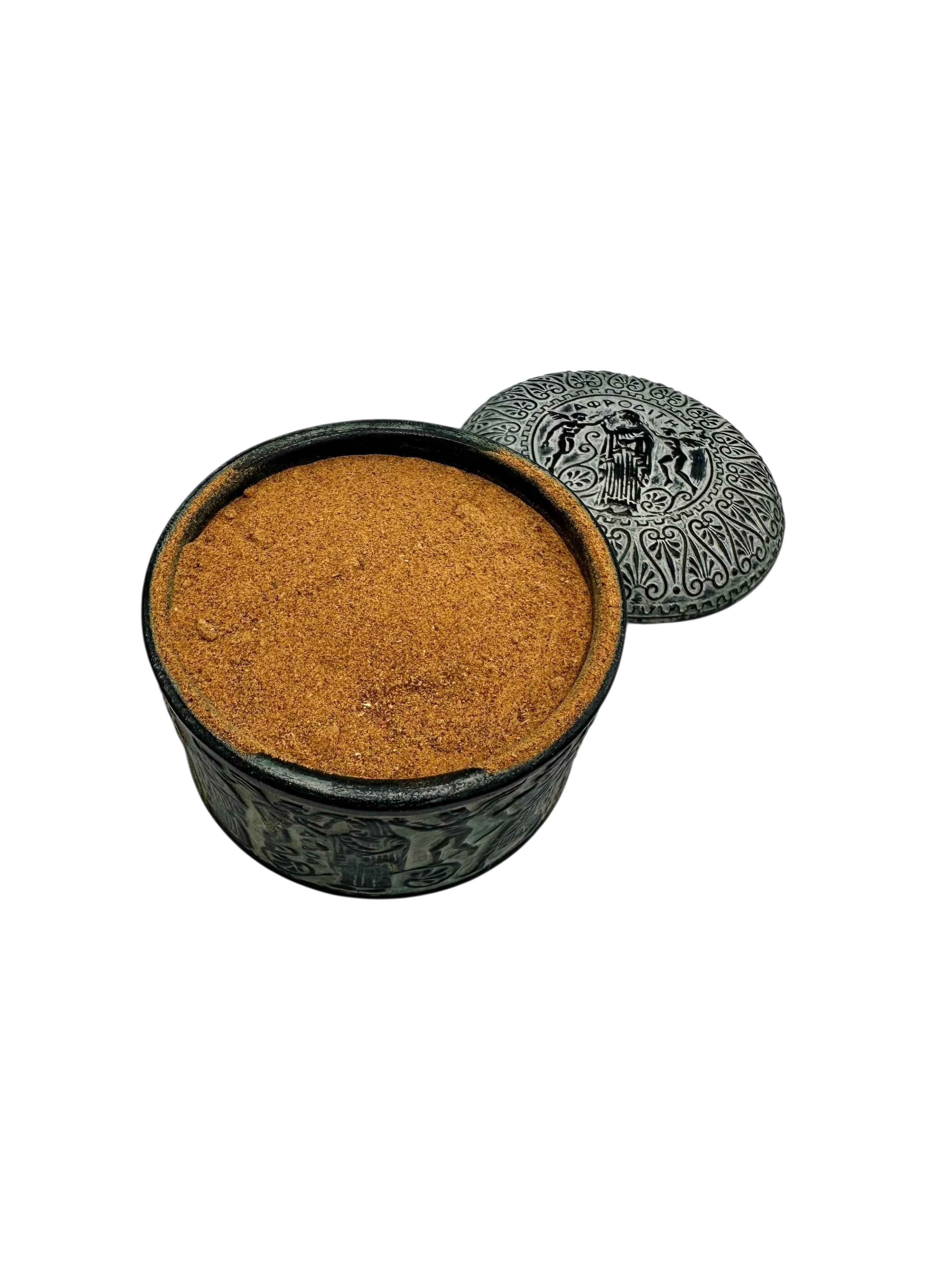 Greek Cretan Carob Flour ~ Ceratonia Siliqua
