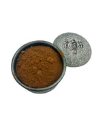 Allspice Dried Berries Ground Powder ~ Pimenta Dioica