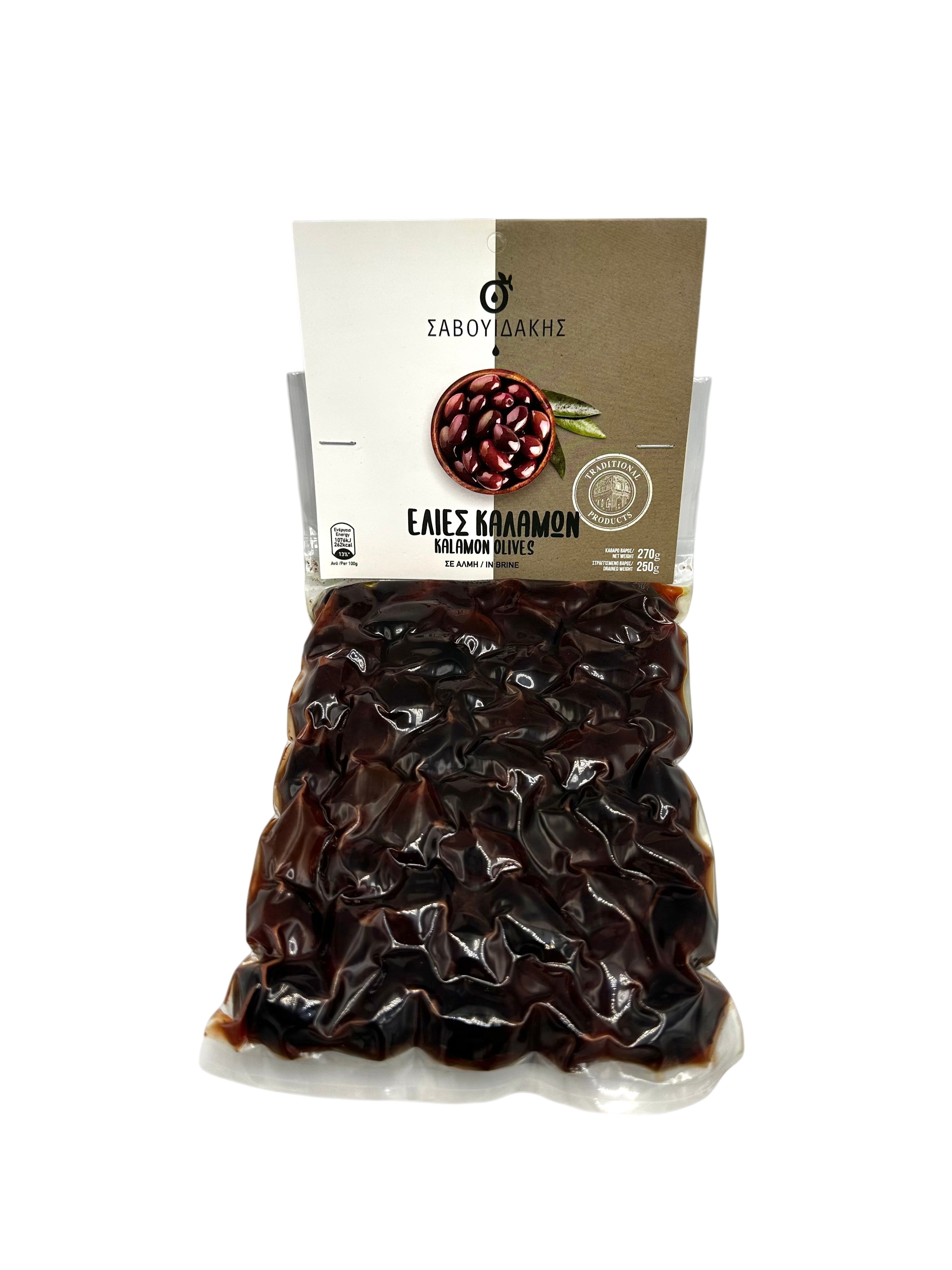 Greek Kalamon Olives in Brine