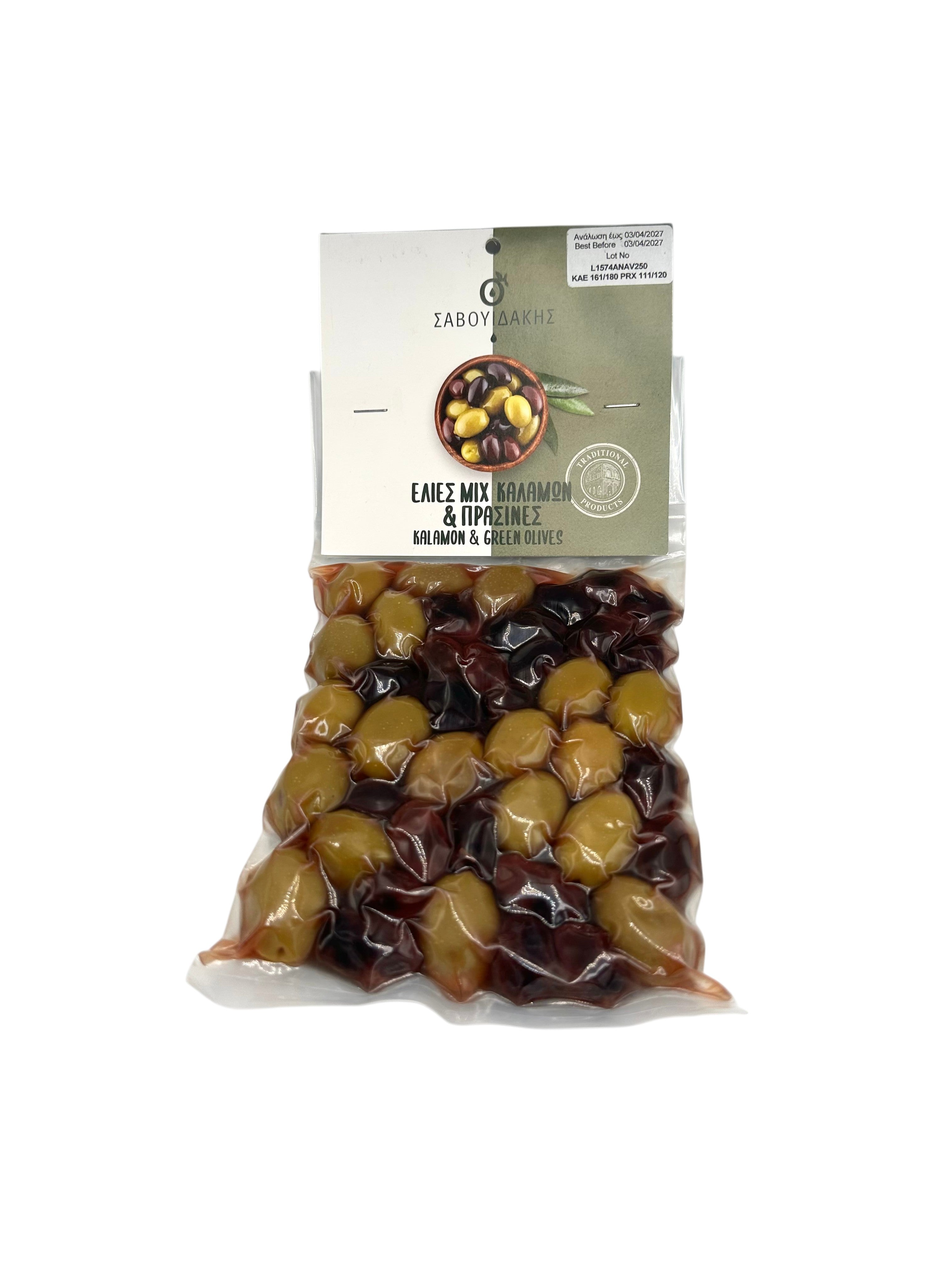 Greek Green/Brown Olives in Brine ~ Chalkidiki Variety