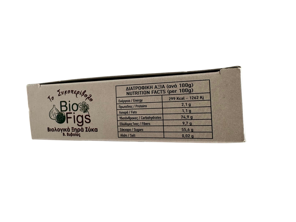 Organic Greek Dried Evia Figs ~ No Sugar Added (Certified PDO)