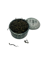 Chinese White Mao Feng Tea