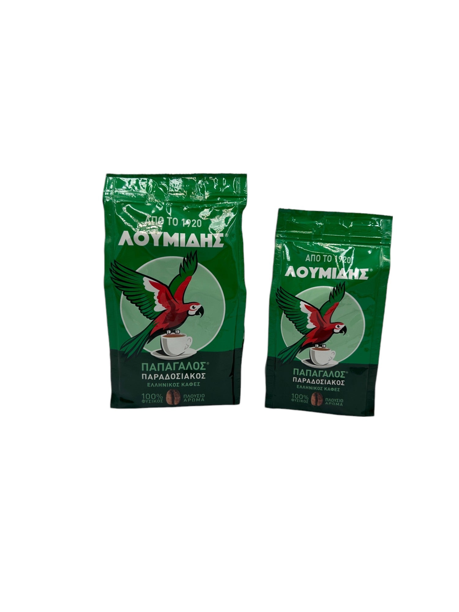 Greek Traditional Coffee Loumidis Roasted Single Variety