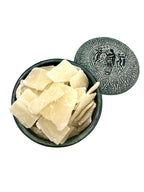 Aloe Vera Dried Flakes (Sugar Added) ~ Aloe Vera