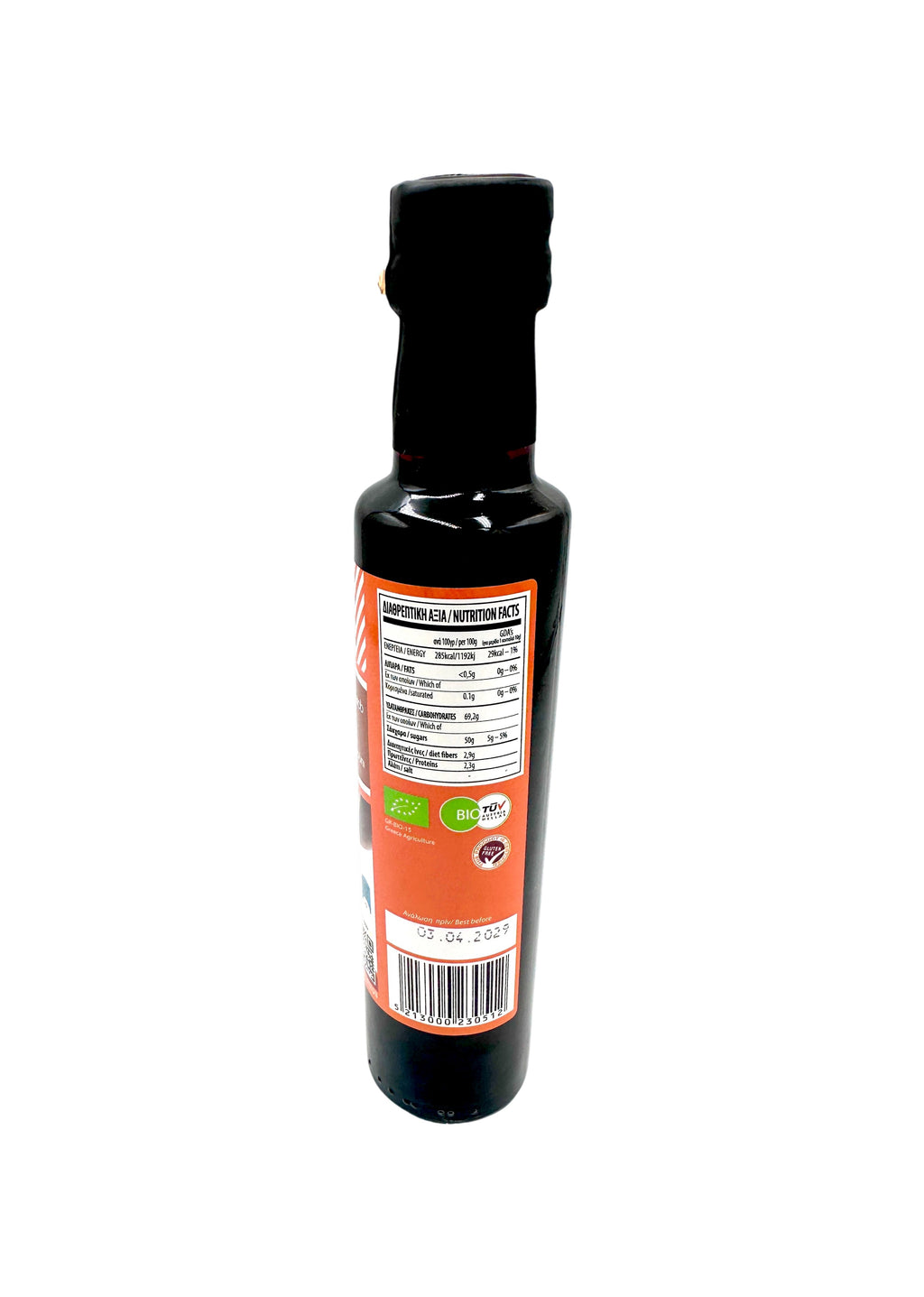 Greek Organic Raw Carob Syrup