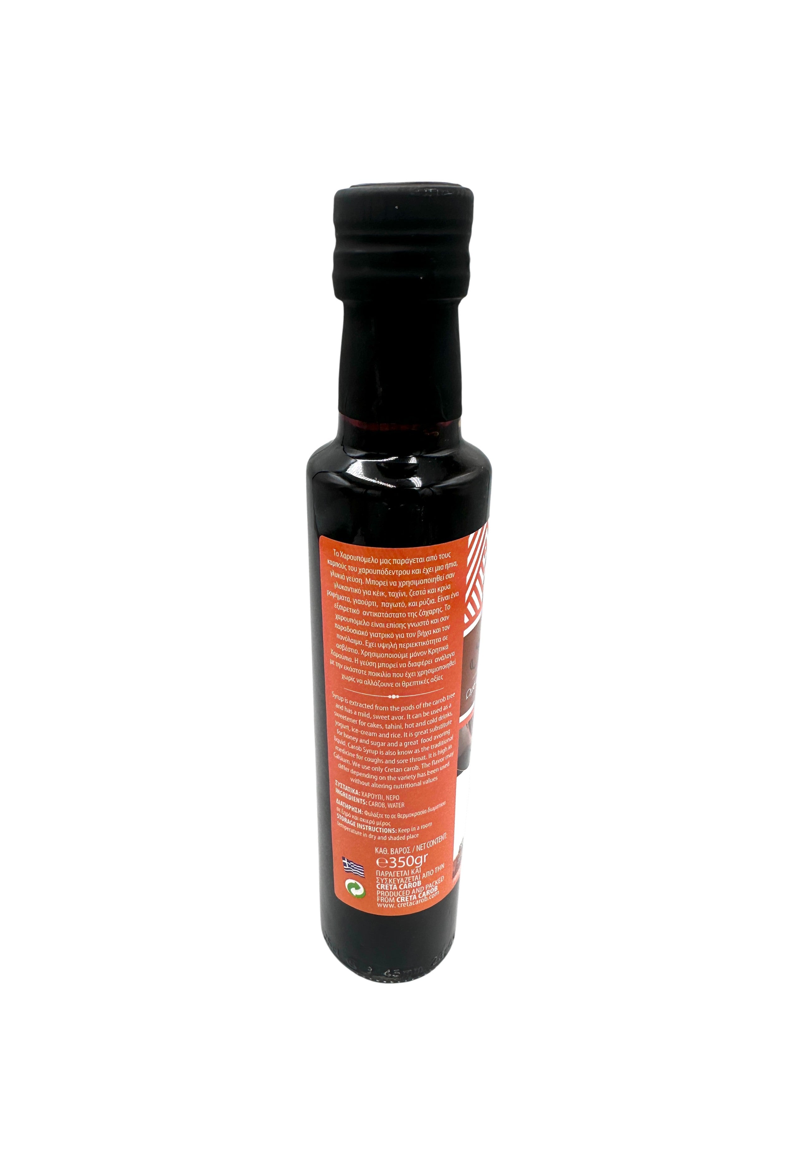 Greek Organic Raw Carob Syrup