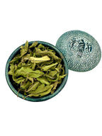 Lemon Verbena Dried Leaves Leaf Loose Tea ~ Aloysia Citrodora
